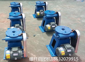 河北螺杆启闭机专业供应商探析 可靠产品与合作用户