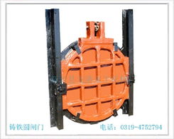 新河县龙港水工机械厂产品中心 启闭机与闸门的专业之选