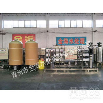 青州金海 专注水工业纯水净化设备，铸就水工机械品质标杆