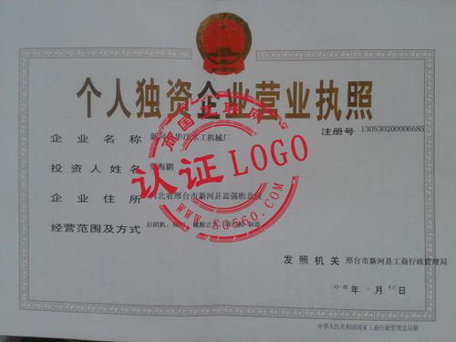新河县华江水工机械厂
